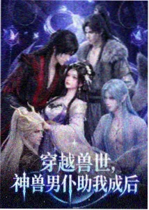 电视剧在线播放HD画质说明更新配图